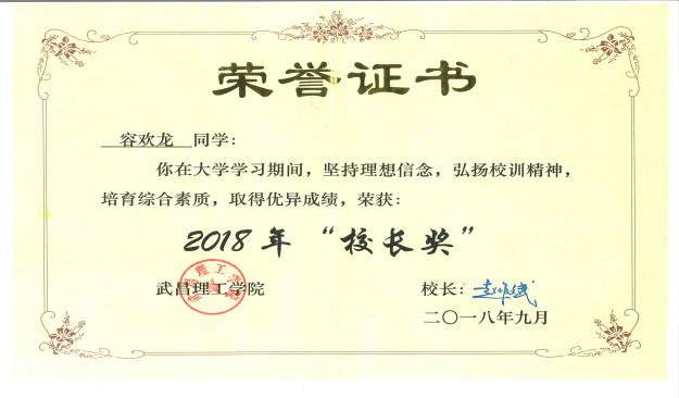 典型项目（部分）(图2)