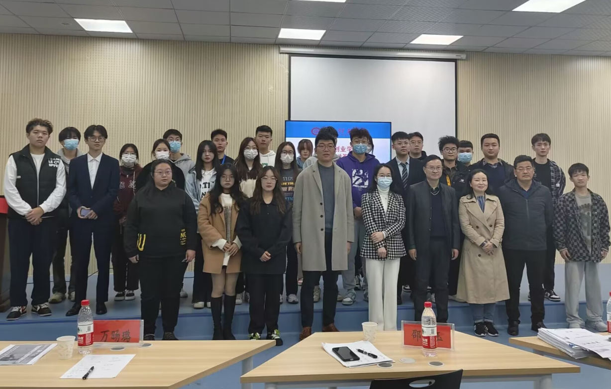 yl23455永利成功开展项目入驻评审答辩会(图3)