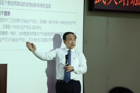 yl23455永利集团 参加“创新型企业育苗行动”武大珞珈创意园专场活动(图6)