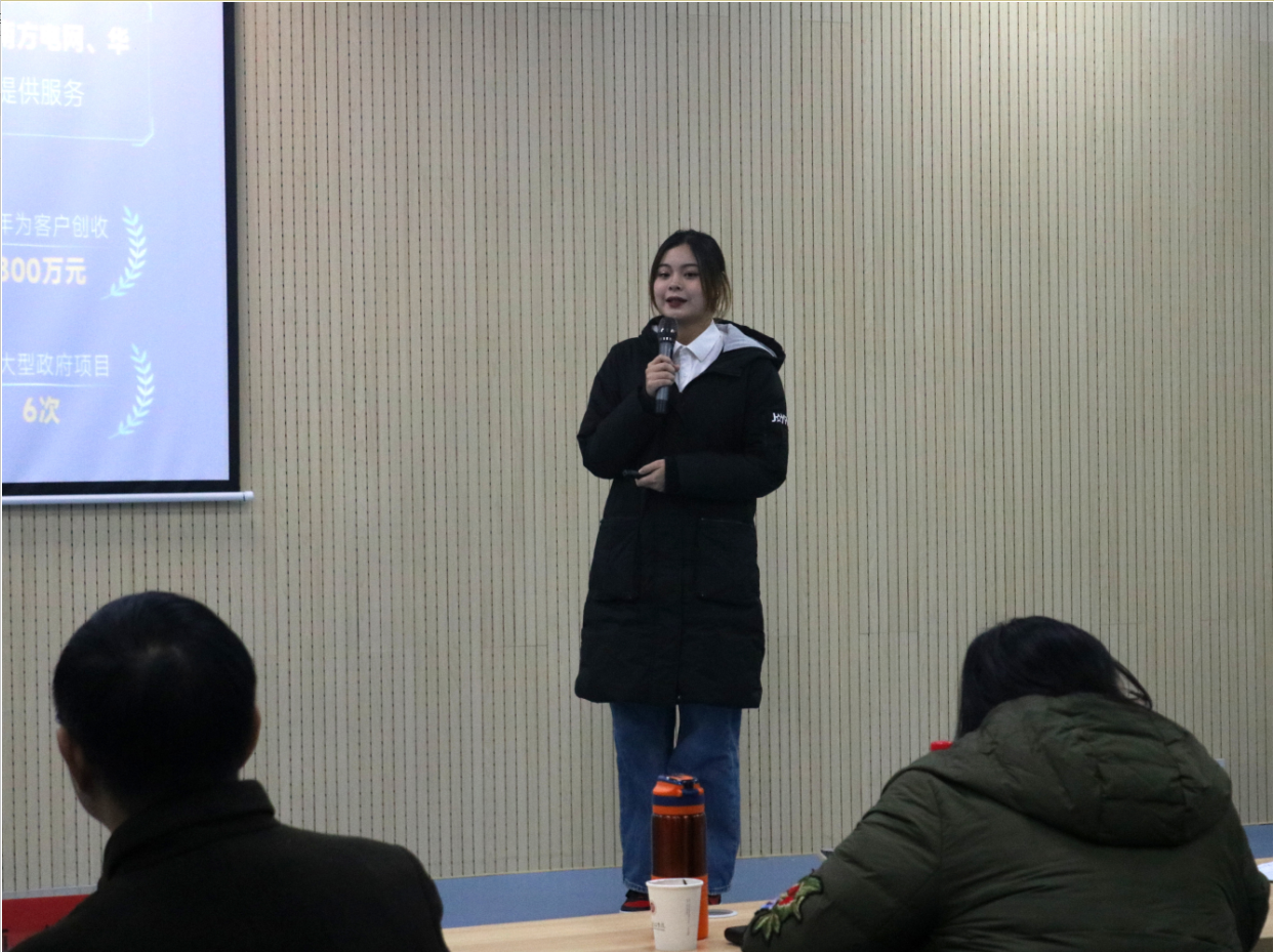 “创新引领未来、创业铸就梦想” yl23455永利集团成功举办“卓越杯”创新创业大赛决赛(图1)